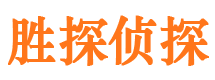 北安婚外情调查取证